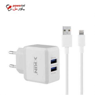 شارژر دیواری ایکس کین مدل XK-HC09 به همراه کابل تبدیل لایتنینگ