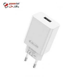 شارژر دیواری جلیکو مدل WJ-C58