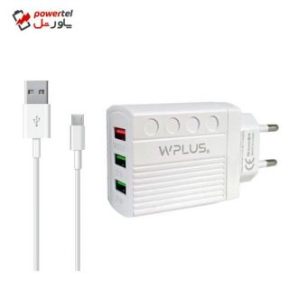 شارژر دیواری دبلیو پلاس مدل W-10 به همراه کابل تبدیل microUSB