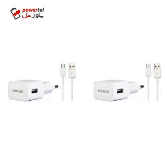 شارژر دیواری مدل MS7 بسته 2 عددی