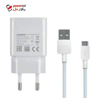 شارژر دیواری مدل Travel Charger-Q1