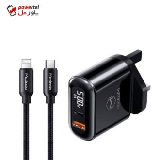 شارژر دیواری مک دودو مدل CH_7231 به همراه کابل تبدیل لایتنینگ شارژر دیواری مک دودو مدل CH_7231 به همراه کابل تبدیل لایتنینگ