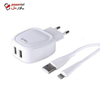 شارژر دیواری هویت مدل HV-ST813 به همراه کابل تبدیل لایتنینگ شارژر دیواری هویت مدل HV-ST813 به همراه کابل تبدیل لایتنینگ