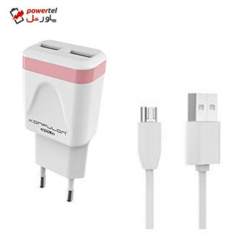 شارژر دیواری کانفلون مدل C31 به همراه کابل تبدیل MicroUSB