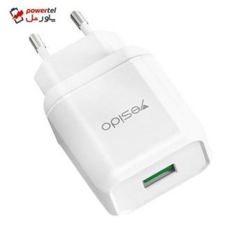 شارژر دیواری یسیدو مدل YC22