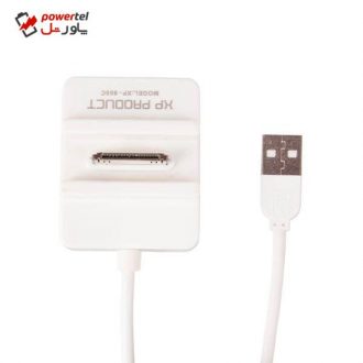 شارژر رومیزی ایکس پی-پروداکت مدل 805C