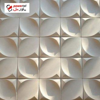 دیوارپوش سه بعدی مدل پرنیان کد A10 بسته 33 عددی