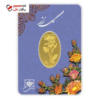 شمش طلا 24 عیار طلای محمد طرح گل رز کد 1000