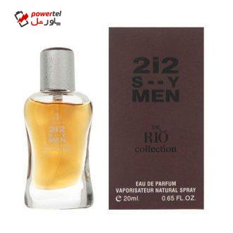 عطر جیبی مردانه ریو کالکشن مدل 212 حجم 20 میلی لیتر عطر جیبی مردانه ریو کالکشن مدل 212 حجم 20 میلی لیتر