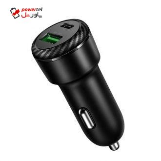شارژر فندکی مک دودو مدل CC-5970
