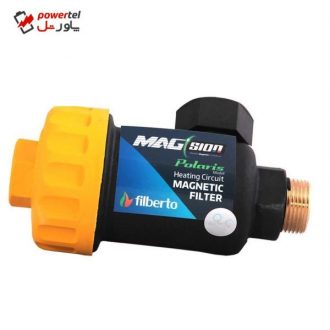 فیلتر رسوب گیر فیلبرتو مدل magsion70701 فیلتر رسوب گیر فیلبرتو مدل magsion70701