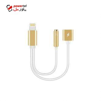 مبدل لایتنینگ به جک 3.5 میلی متری / لایتنینگ کین مدل KY-177