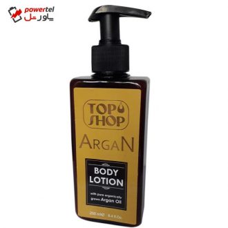 لوسیون بدن تاپ شاپ مدل argan حجم 250 میلی لیتر