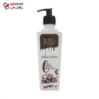 لوسیون بدن ژوت مدل Choco حجم 400 میلی لیتر لوسیون بدن ژوت مدل Choco حجم 400 میلی لیتر