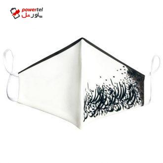 ماسک تزیینی کیسمی مدل مشق