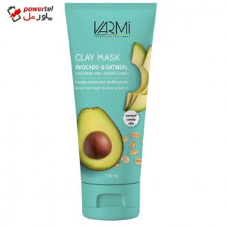 ماسک صورت وارمی مدل خاک رسی جو و آووکادو حجم 150 میلی لیتر