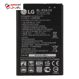 باتری موبایل مدل BL-45A1HTR ظرفیت 2300 میلی آمپر ساعت مناسب برای گوشی موبایل ال جی K10 باتری موبایل مدل BL-45A1HTR ظرفیت 2300 میلی آمپر ساعت مناسب برای گوشی موبایل ال جی K10
