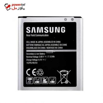 باتری موبایل مدل EB-BJ110ABE ظرفیت 1900 میلی آمپرساعت مناسب برای گوشی موبایل سامسونگ Galaxy J1 Ace باتری موبایل مدل EB-BJ110ABE ظرفیت 1900 میلی آمپرساعت مناسب برای گوشی موبایل سامسونگ Galaxy J1 Ace