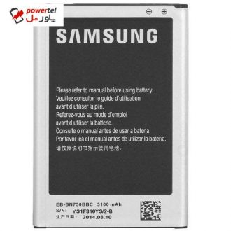باتری موبایل مدل EB-BN750BBCTR ظرفیت 3100 میلی آمپر ساعت مناسب برای گوشی موبایل سامسونگ galaxy NOTE3