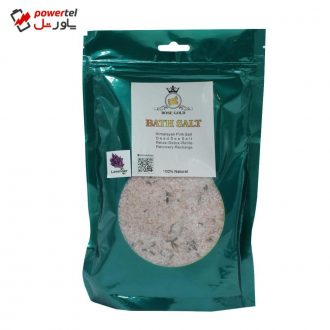 نمک حمام رز گلد مدل LAVENDER وزن 1500 گرم