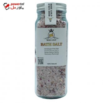 نمک حمام رز گلد مدل RoseTea وزن 1000 گرم نمک حمام رز گلد مدل RoseTea وزن 1000 گرم
