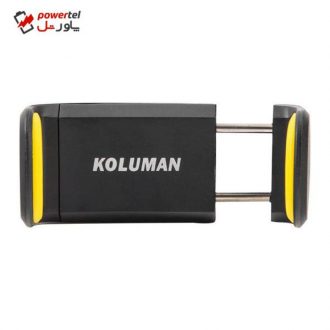 پایه نگهدارنده گوشی موبایل کلومن مدل K-HD003 پایه نگهدارنده گوشی موبایل کلومن مدل K-HD003