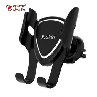 پایه نگهدارنده گوشی موبایل یسیدو مدل C48 پایه نگهدارنده گوشی موبایل یسیدو مدل C48