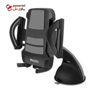 پایه نگهدارنده گوشی موبایل یسیدو مدل CH01