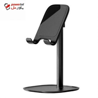 پایه نگهدارنده ی راک مدل RPH0945