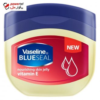وارزلین وازلین مدل Vitamin E حجم 50 میلی لیتر