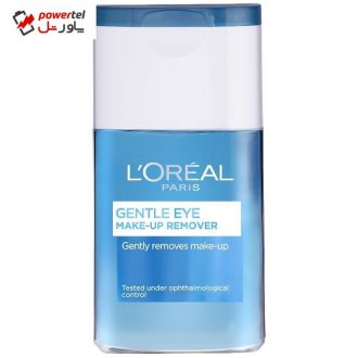 پاک کننده آرایش چشم لورآل مدل Gentle حجم 125 میلی لیتر پاک کننده آرایش چشم لورآل مدل Gentle حجم 125 میلی لیتر