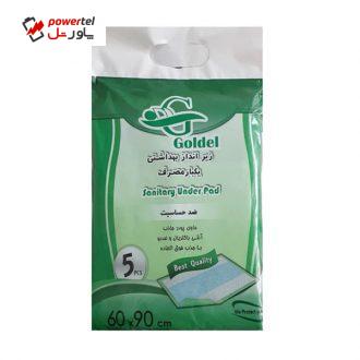 پد زیر انداز بیمار گلدل مدل M-503 بسته 5 عددی