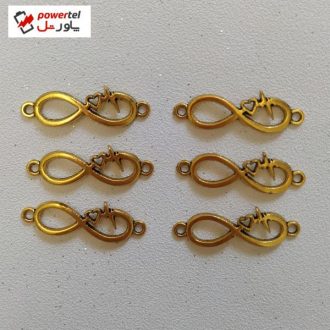پلاک دستبند طرح بی نهایت کد HN1539 بسته 6 عددی پلاک دستبند طرح بی نهایت کد HN1539 بسته 6 عددی