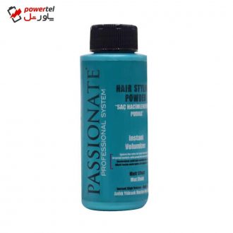 پودر حالت دهنده مو پشینت مدل B1221 وزن 20 گرم پودر حالت دهنده مو پشینت مدل B1221 وزن 20 گرم