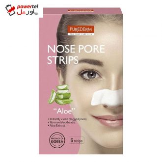 چسب پاک کننده بینی پیوردرم مدل ALOE بسته 6 عددی چسب پاک کننده بینی پیوردرم مدل ALOE بسته 6 عددی