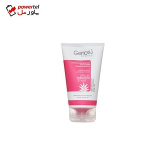 ژل بهداشتی ژنوبایوتیک مدل 001 حجم 150 میلی لیتر ژل بهداشتی ژنوبایوتیک مدل 001 حجم 150 میلی لیتر