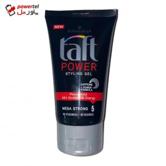 ژل حالت دهنده مو تافت مدل Power Styling حجم 150 میلی لیتر ژل حالت دهنده مو تافت مدل Power Styling حجم 150 میلی لیتر