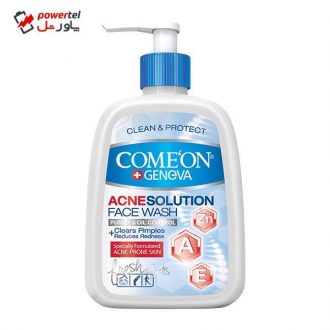 ژل شستشو صورت کامان مدل Acne Solution حجم 500 میلی لیتر