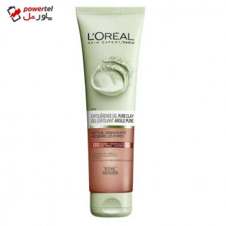ژل پاک کننده صورت لورآل مدل Exfoliant Argile Pure حجم 150 میلی لیتر