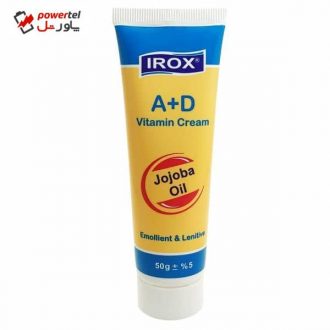 کرم مرطوب کننده ایروکس مدل JOJOBA-AD حجم 50 میلی لیتر کرم مرطوب کننده ایروکس مدل JOJOBA-AD حجم 50 میلی لیتر