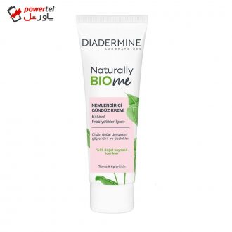 کرم مرطوب کننده دیاردرماین مدل bio me حجم 50 میلی لیتر کرم مرطوب کننده دیاردرماین مدل bio me حجم 50 میلی لیتر