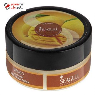 کرم مرطوب کننده سی گل مدل انبه حجم 200 میلی لیتر