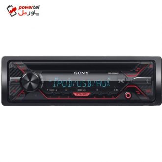 پخش کننده خودرو سونی مدل CDX-G3200UV پخش کننده خودرو سونی مدل CDX-G3200UV