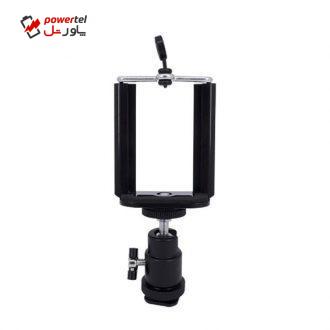 نگهدارنده گوشی موبایل کد 01