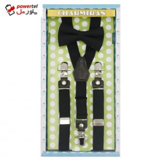 ست ساس بند و پاپیون پسرانه سی اچ آر کد K018BK