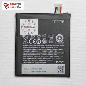 باتری موبایل مدل D626 ظرفیت 2000 میلی آمپرساعت مناسب برای گوشی موبایل اچ تی سی Desire 626 باتری موبایل مدل D626 ظرفیت 2000 میلی آمپرساعت مناسب برای گوشی موبایل اچ تی سی Desire 626