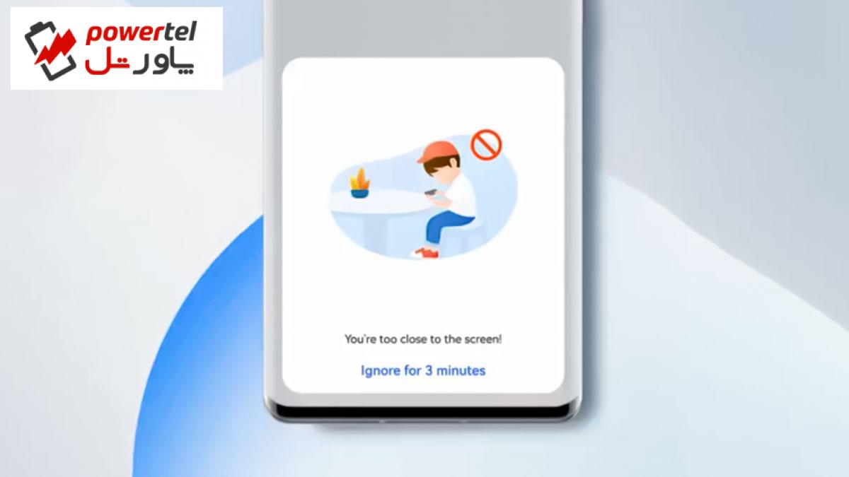 HarmonyOS 2.0 گوشی را از شما دور می کند