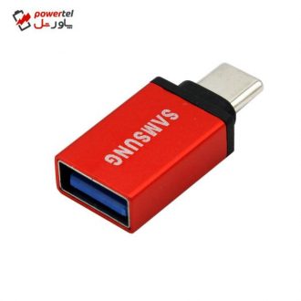 مبدل OTG USB-C مدل O11 مبدل OTG USB-C مدل O11