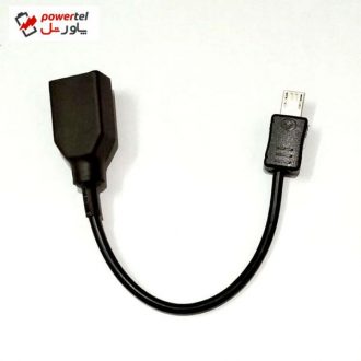 کابل OTG microUSB مدل سورنا طول 0.15 متر کابل OTG microUSB مدل سورنا طول 0.15 متر