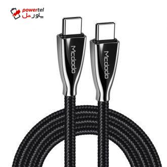 کابل USB-C مک دودو مدل CA-589-MCDO طول 1.5 متر